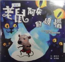 認證書目
