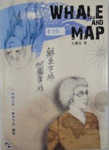 認證書目
