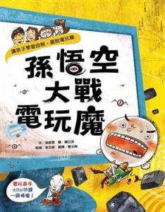 認證書目