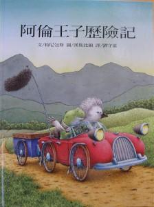 認證書目