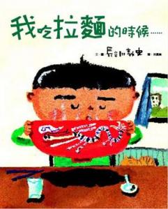 認證書目
