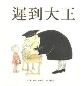 認證書目