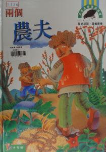 認證書目