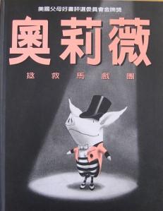 認證書目