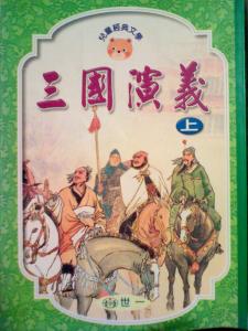 認證書目