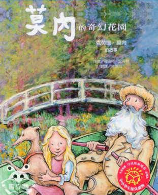 認證書目
