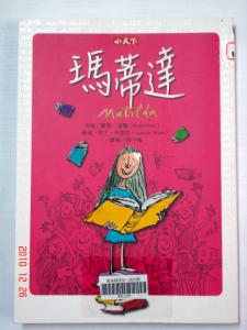 認證書目