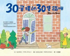 認證書目