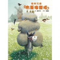 認證書目