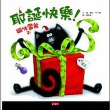 認證書目