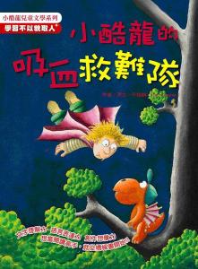 認證書目