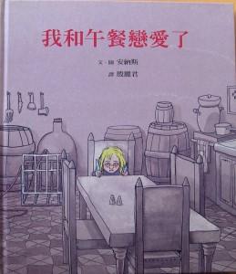 認證書目