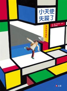 認證書目