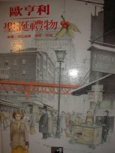 認證書目