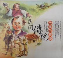 認證書目