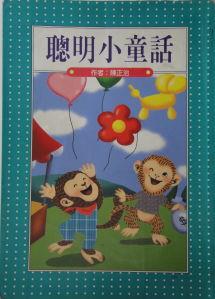 認證書目