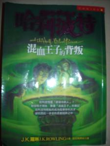 認證書目