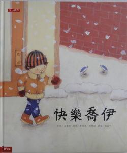 認證書目