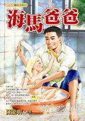 認證書目