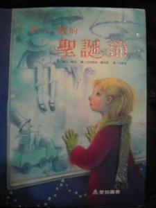 認證書目