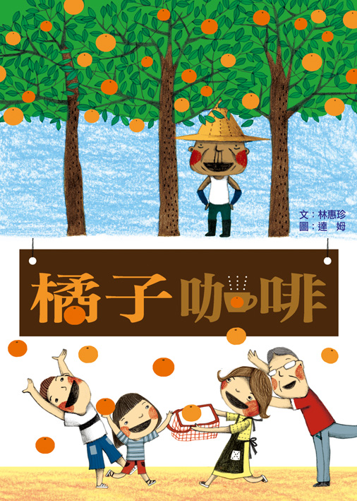 認證書目