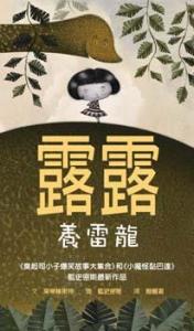 認證書目