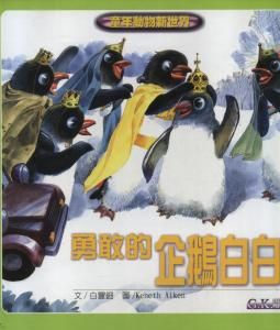 認證書目