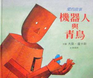認證書目