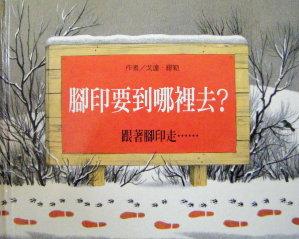 認證書目