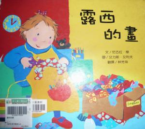 認證書目