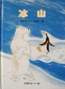 認證書目