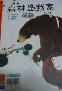 認證書目