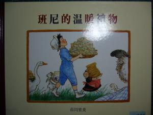 認證書目