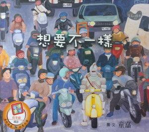 認證書目