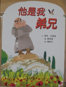 認證書目