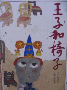 認證書目