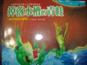 認證書目