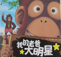 認證書目