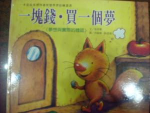 認證書目
