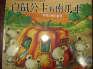 認證書目