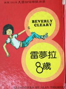 認證書目