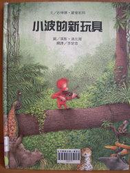 認證書目