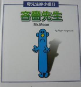 認證書目