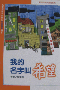認證書目