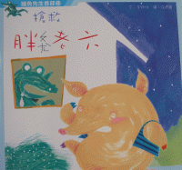 認證書目