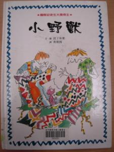 認證書目