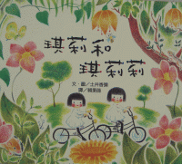 認證書目