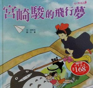 認證書目