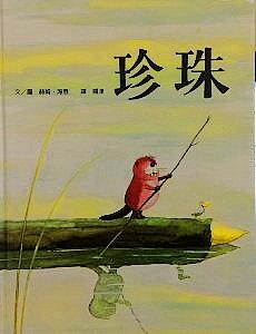認證書目