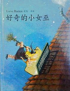 認證書目